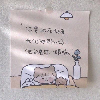 那一剑恩仇游戏下载手机版